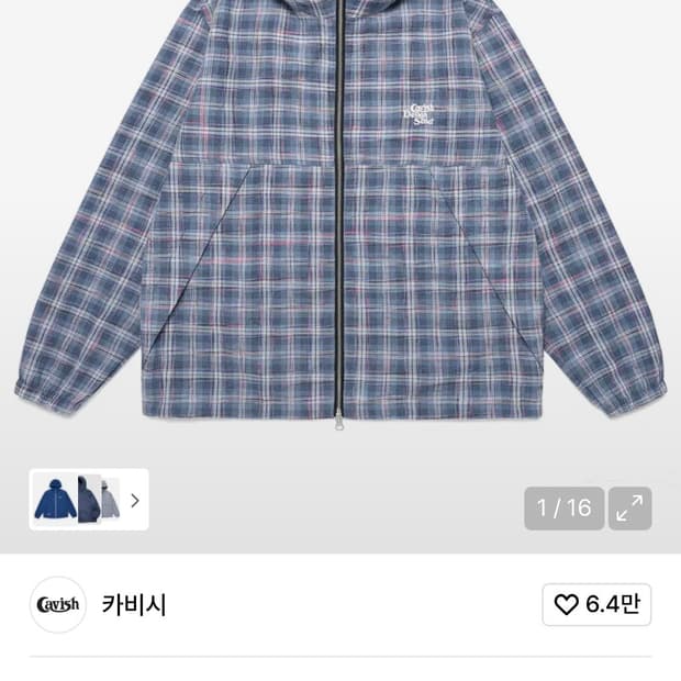 카비시 후디드 체크 윈드 브레이커 바람막이 블루 L