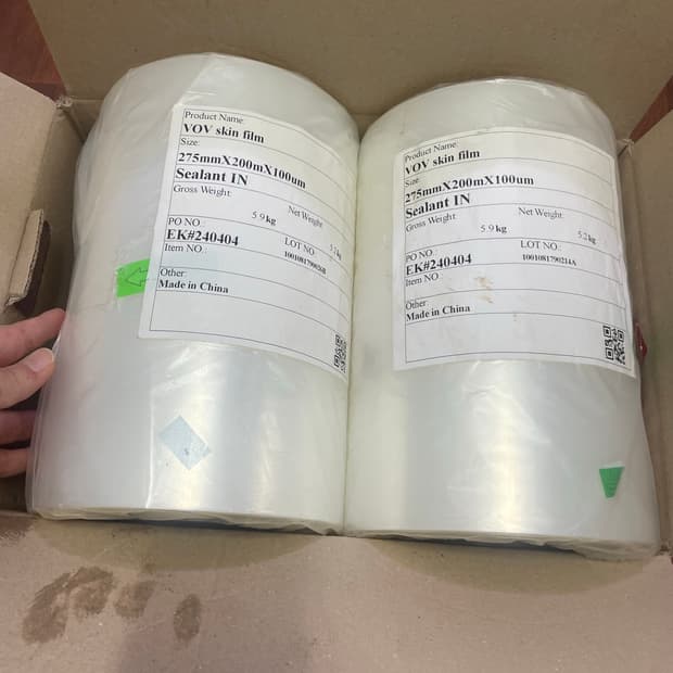 진공포장 스킨필름 스킨진공기 밀페용기 스킨포장기계 업소용밀폐용기