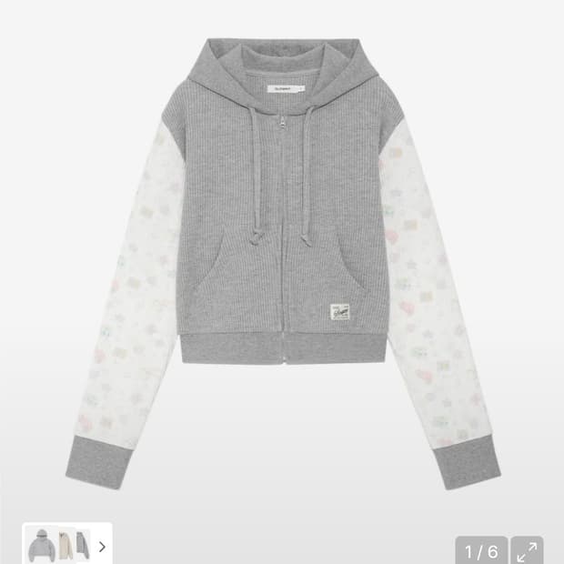 새상품)글로니 와플후디 셋업 아이브레이착용