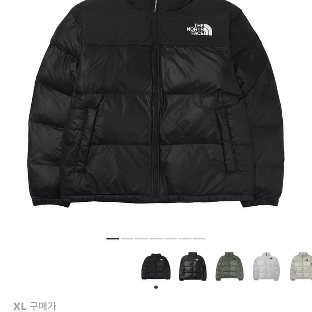 노스페이스 온 볼 자켓 리얼 블랙