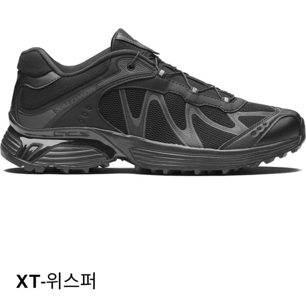 살로몬 XT-위스퍼 265사이즈