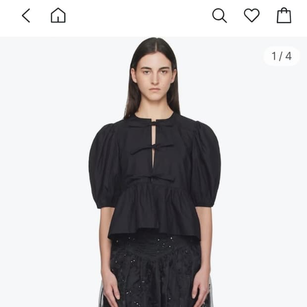 GANNI 가니  페플럼 블라우스