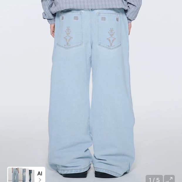 더콜디스트모먼트 TCM ethnic denim pants (light b