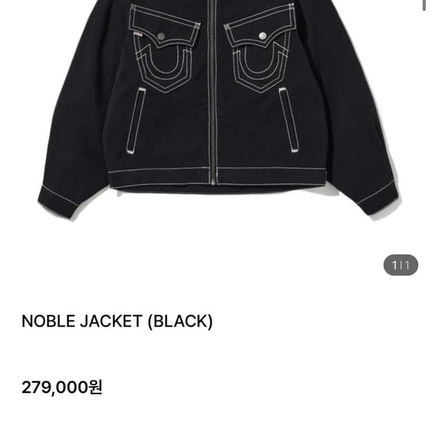 트루릴리젼 노블 자켓 NOBLE JACKET (BLACK)