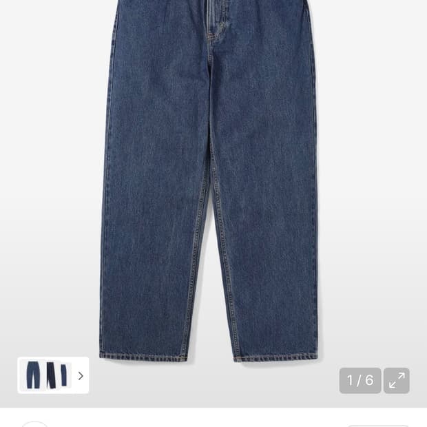 Relaxed Jeans Blue L