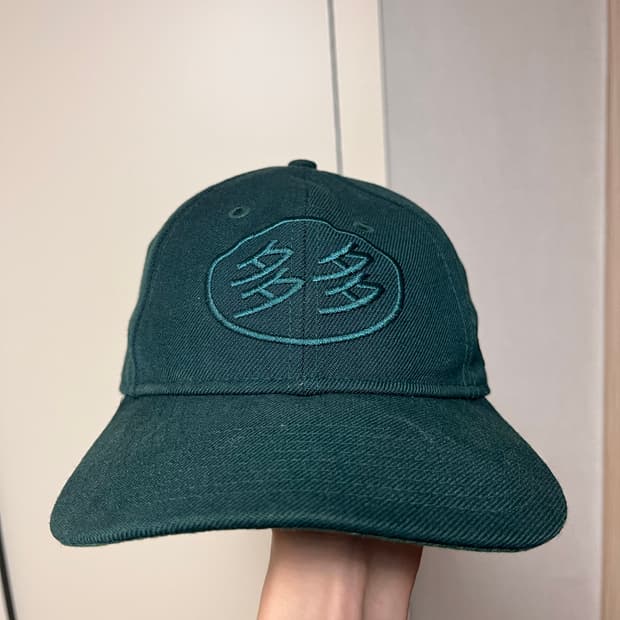 오혁 다다이즘 초록 볼캡