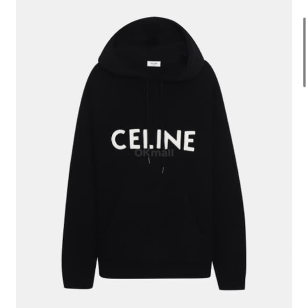 (정품) 셀린느 리브드 울 후드 스웨터 xs(100-105)