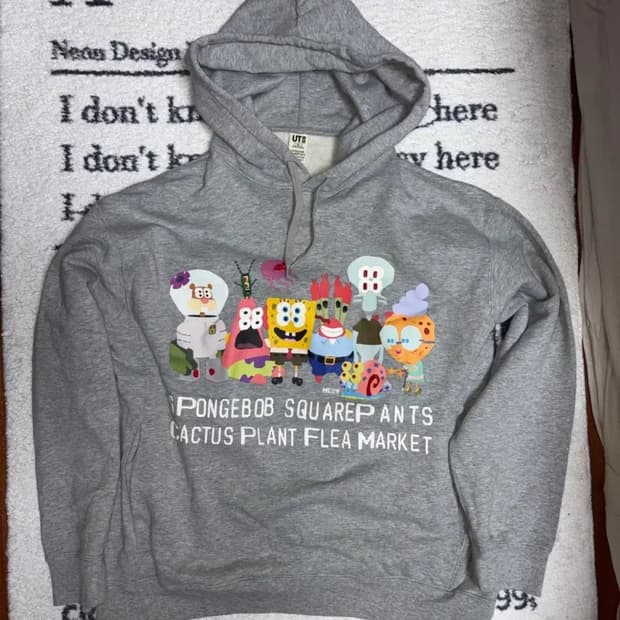 유니클로 cpfm 스폰지밥 후드티 XL