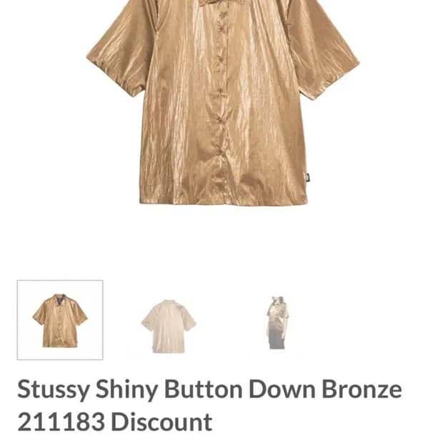 Stussy Shiny Button Down Bronze