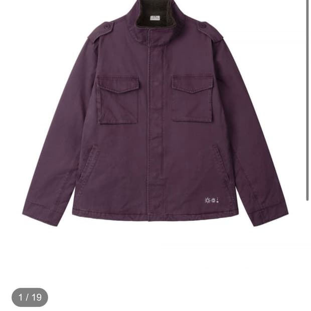 어스지구 earthjigu 자켓 퍼플