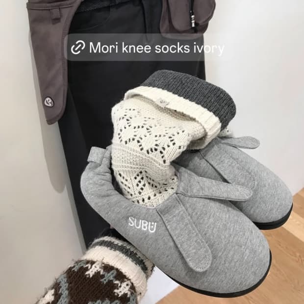 코이세이오 모리 니삭스 아이보리 양말