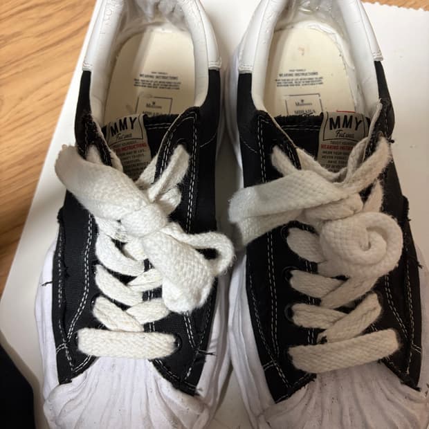 미하라야스히로 블레이키 