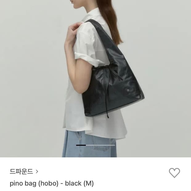 드파운드 피노백 블랙 숄더백