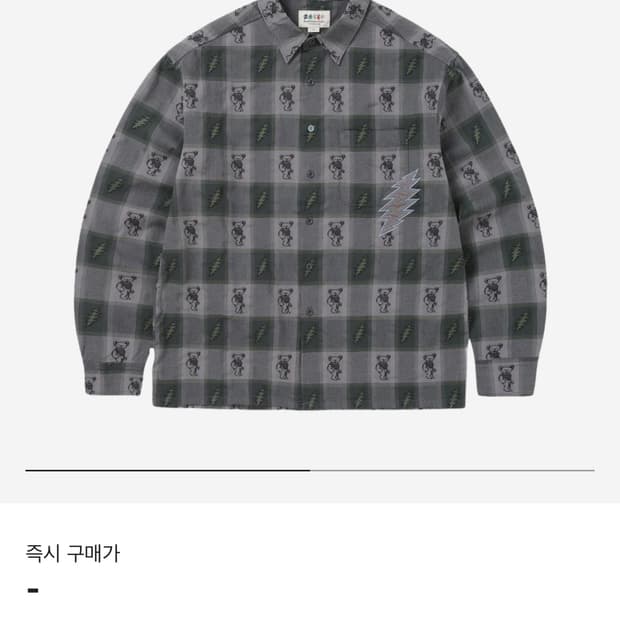 디스이즈네버댓 x 그레이트풀데드 셔츠