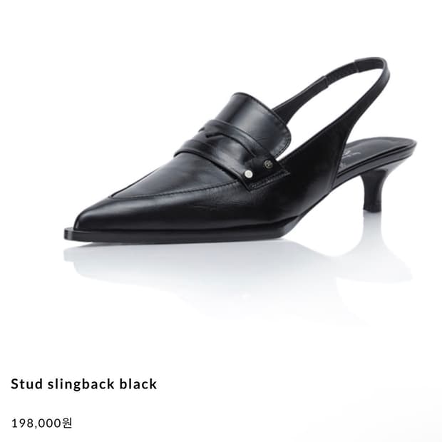 막 마드 Stud slingback black 