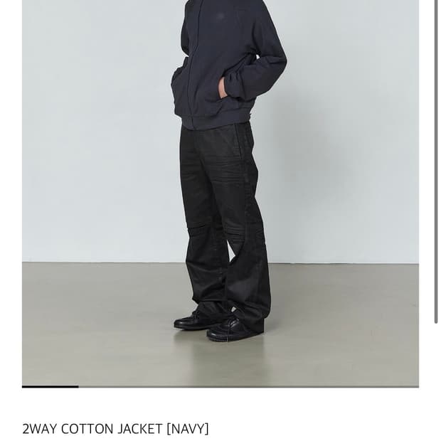 산산기어 2way 코튼 자켓