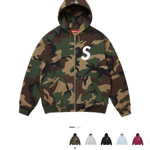 슈프림 S 로고 집업 후드 스웨트셔츠 우드랜드 카모 - 25FW
