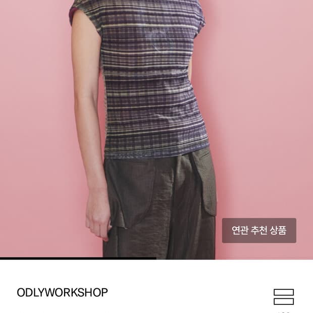오들리워커샵 메쉬티 M