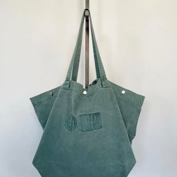 플라스틱프로덕트 MPa BIG BAG (EMERALD)