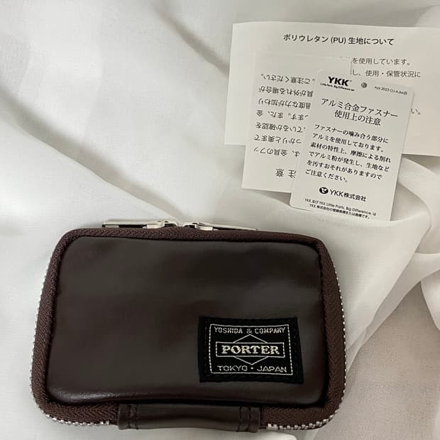 PORTER 포터 프리스타일 키케이스 동전지갑 브라운