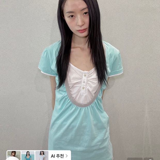 오피쉬 셔링 유넥 티셔츠