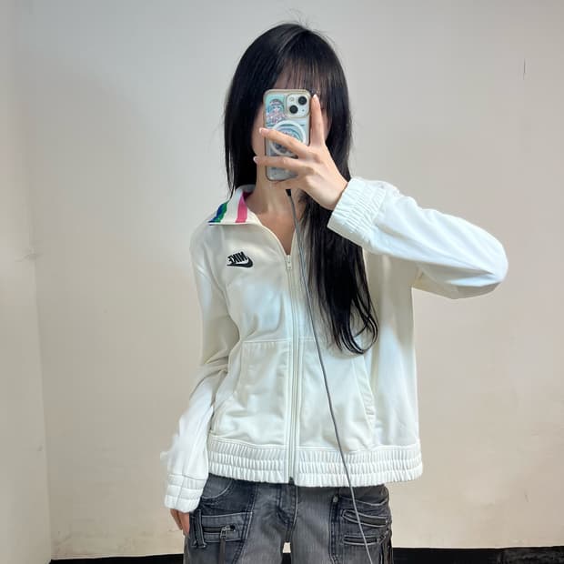 Nike white track jacket