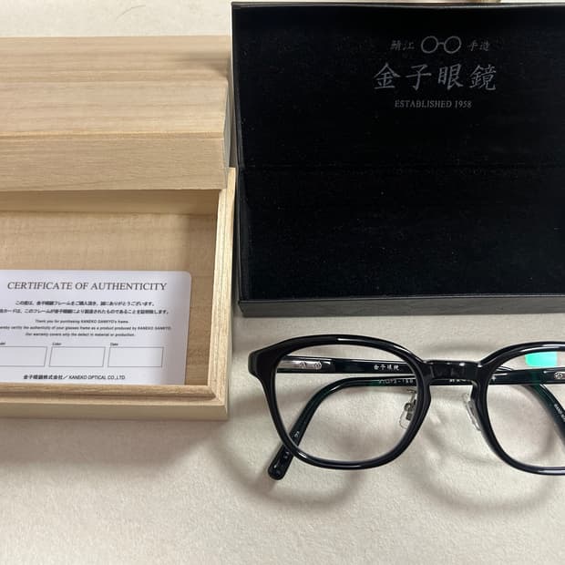 금자안경 ka19