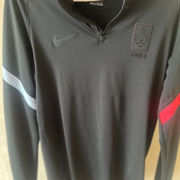 대한민국 국가대표 긴팔 트레이닝복 사이즈 L
