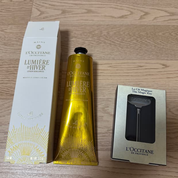 록시땅 뤼미에르 디베 휩드 핸드크림 150ml 세트 (새상품)