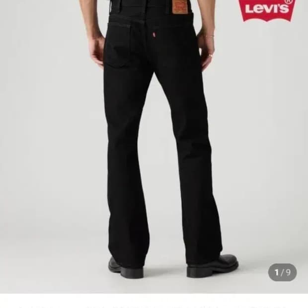 리바이스 517 부츠컷 블랙 / 34*32