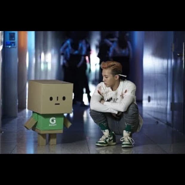 나이키 덩크 하이 셀틱 GD 덩크