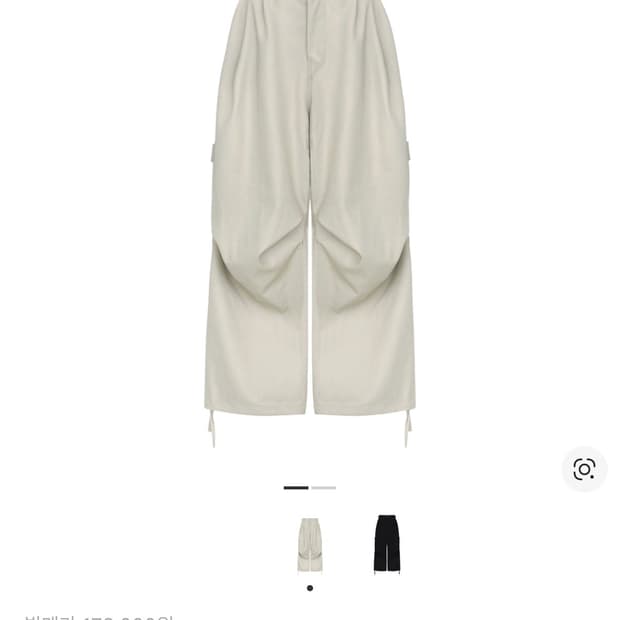 카미엔 247 올데이 슬랙스 베이지 2