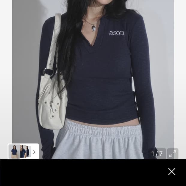 애즈온 롱슬리브 