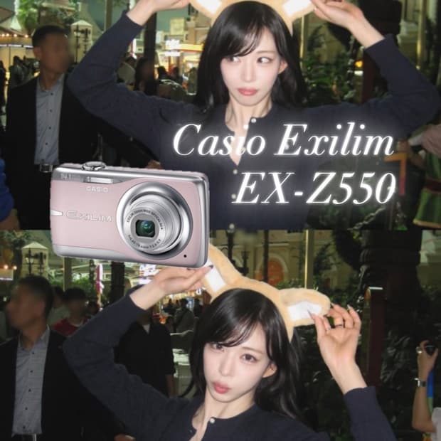 CASIO EXILIM EX-Z550 카시오 엑슬림 z550