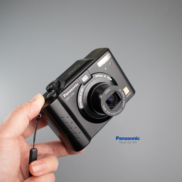 디카 파나소닉 루믹스 lc-20 블랙컬러 판매합니다.