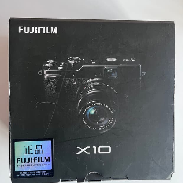 후지필름 x10 디지털 카메라 