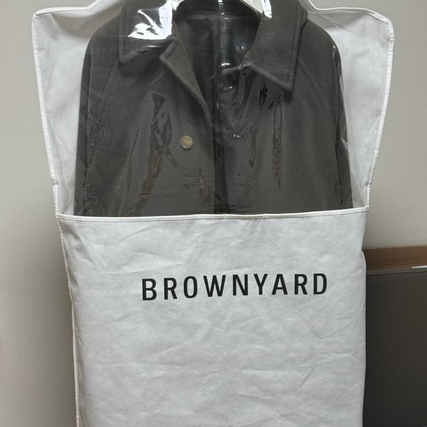 브라운야드 발마칸 코트