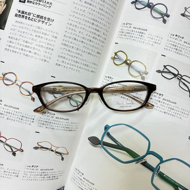 Paul Smith 폴스미스 뿔테 브라운 안경