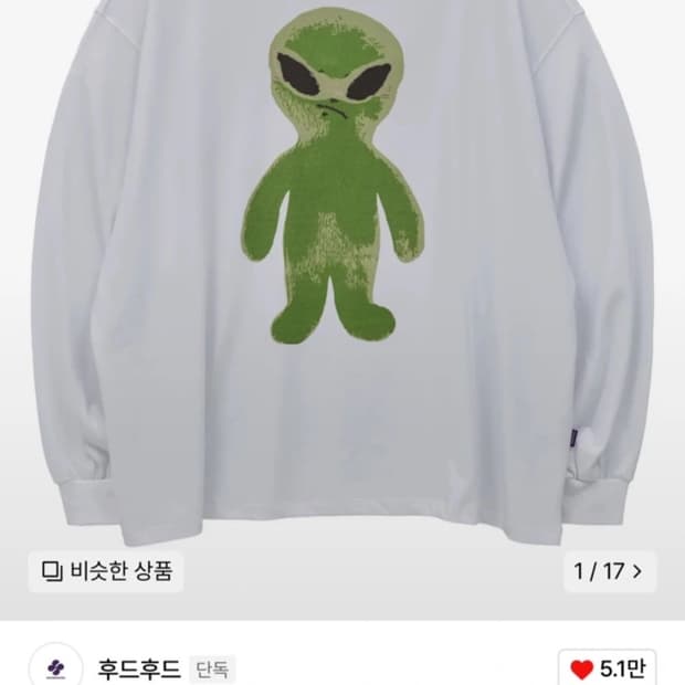 후드후드 롱슬리브 