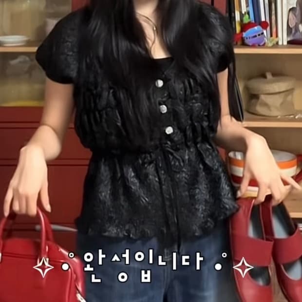 Setsetset 쎄쎄쎄 블라우스
