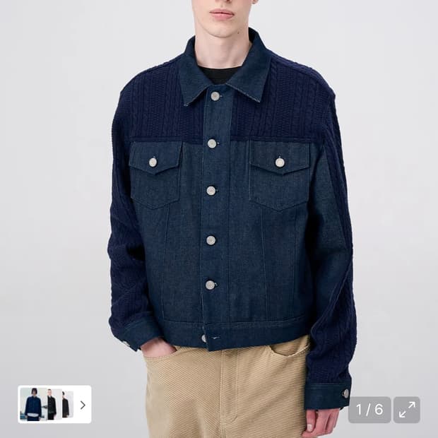 애니타임로릭 믹스자켓 M 네이비 