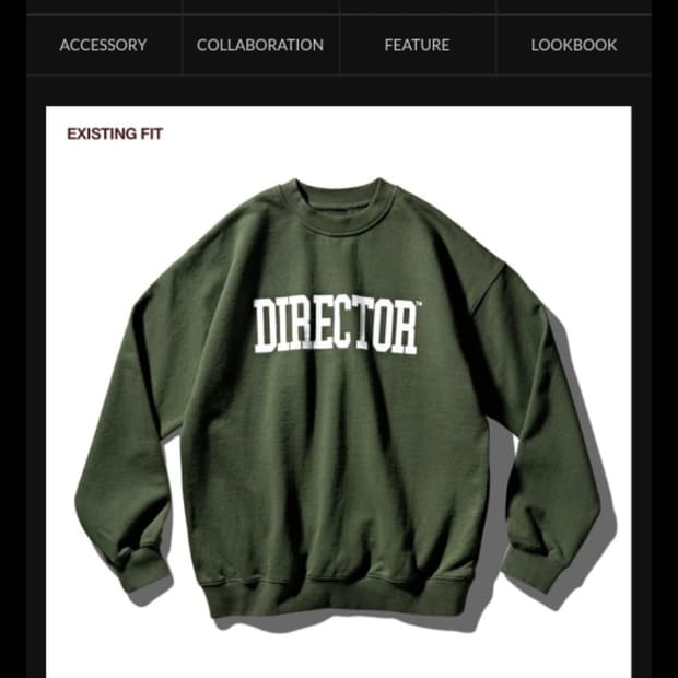 듀테로 DIRECTOR 맨투맨 Forest Green L사이즈