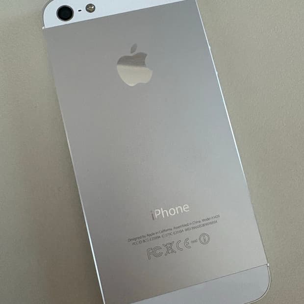 아이폰 5 박스 포함 