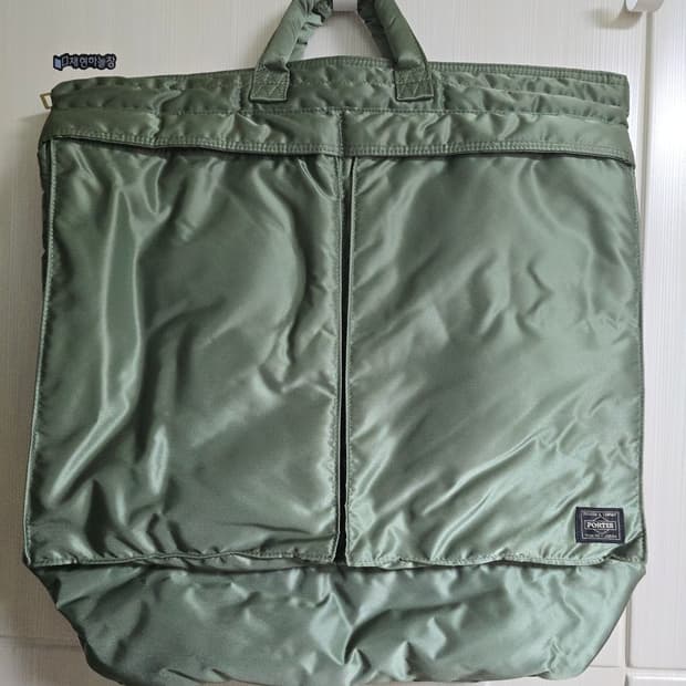 요시다 포터 헬멧백