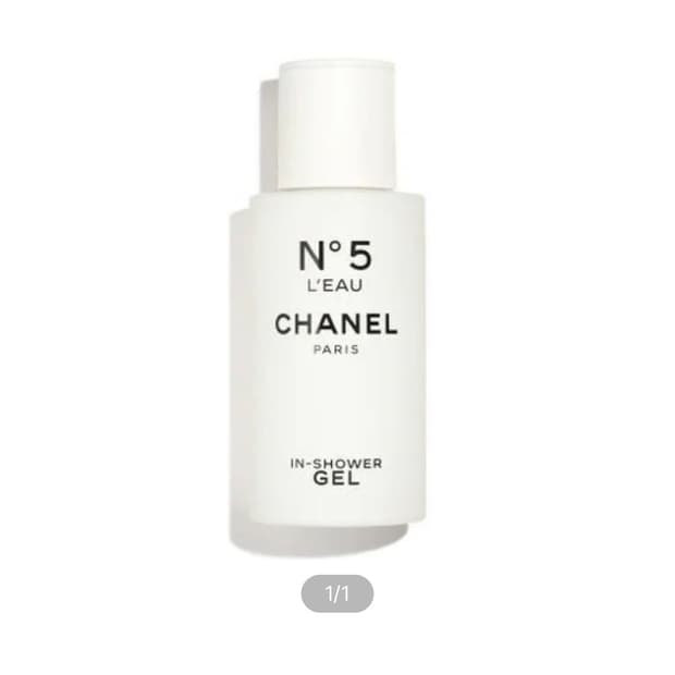 [백화점국문]샤넬 넘버5 로 인 샤워젤 100ml 미개봉 새상품 퍼퓸x