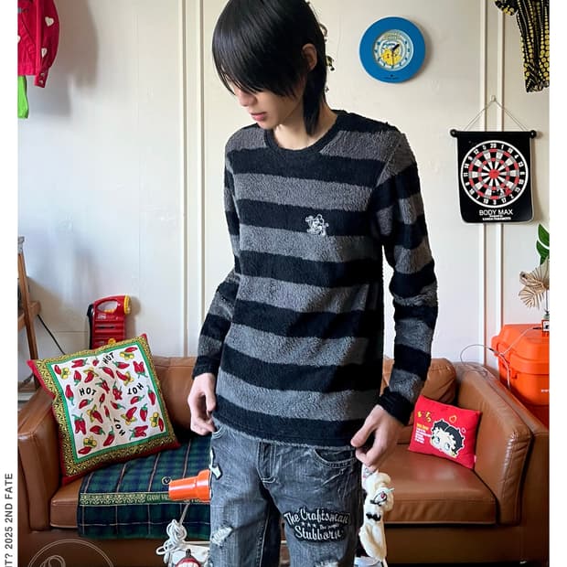 Old Disney Hairy Fleece Stripe Sweater