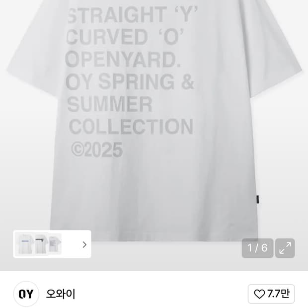 OY 레터링 반팔티