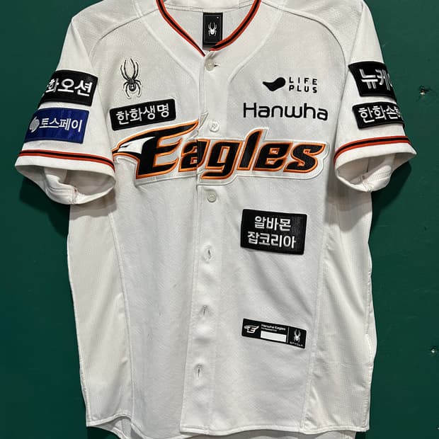 한화이글스 김강민 유니폼 95
