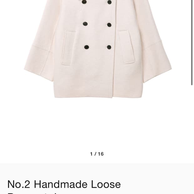 No.2 Handmade Loose Peacoat, Ivory