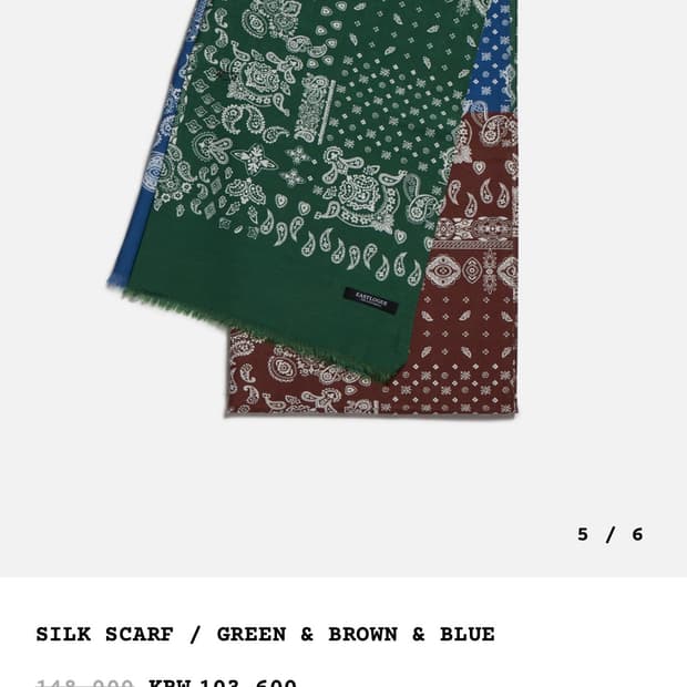 이스트로그 실크 스카프 